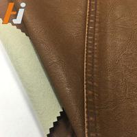 G008 Washery PU garment leather,washery artificial leather